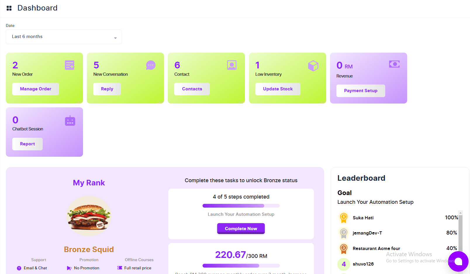 Peasy Sales screenshot